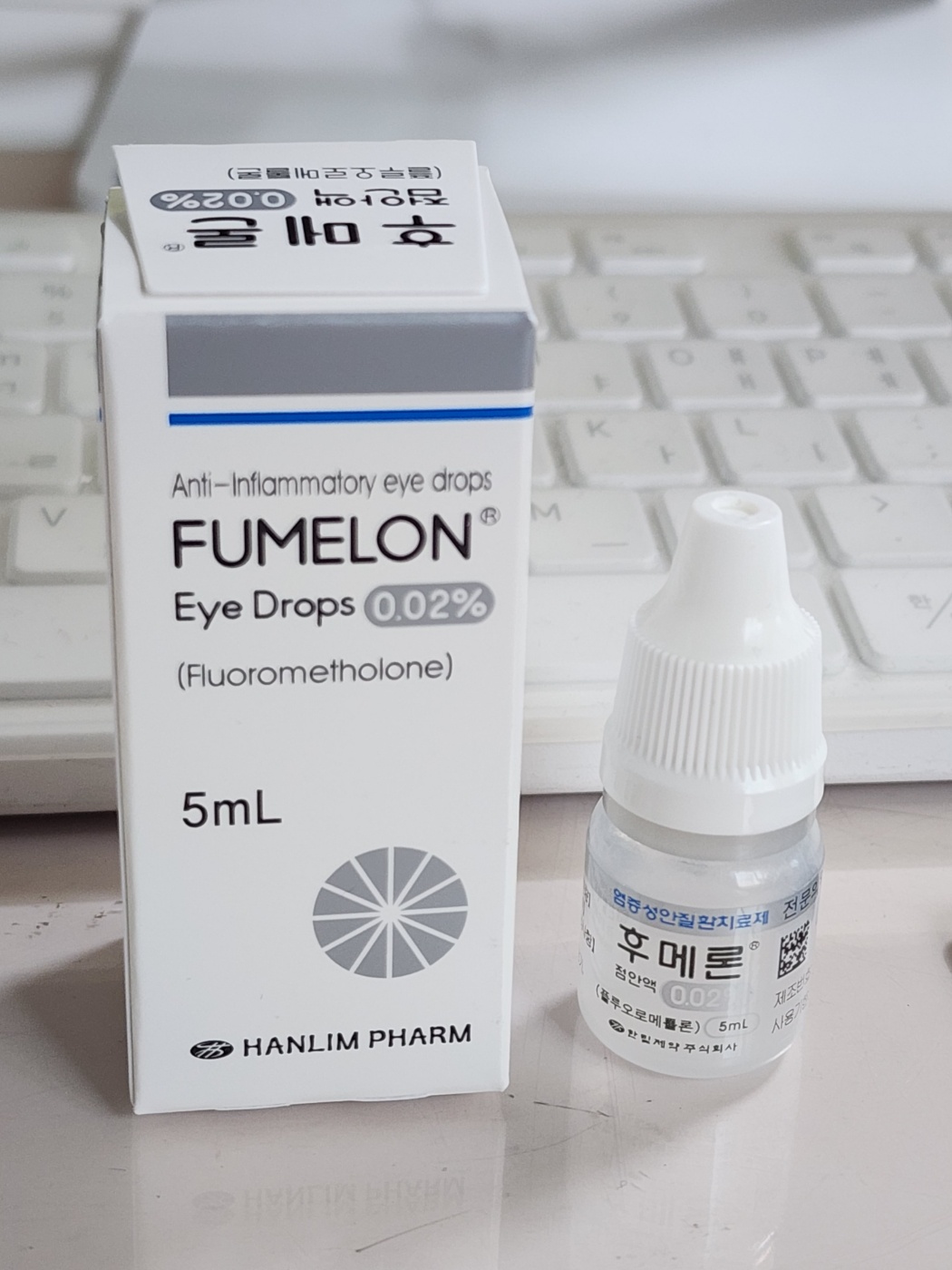후메론 점안액 0.02%