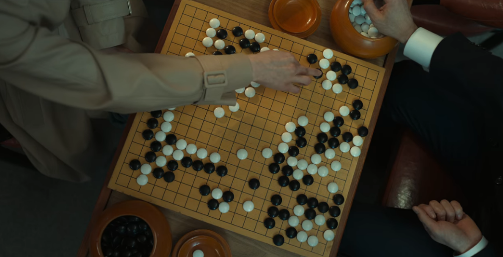 더글로리