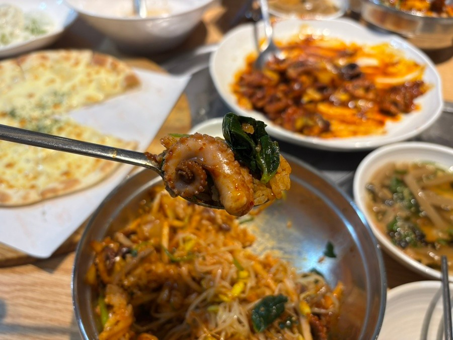 쭈꾸미킹