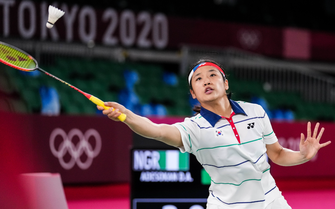 BWF 배드민턴