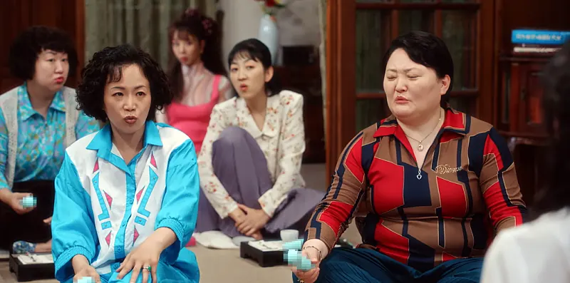 정숙한 세일즈에서 철물집 주인 역을 맡은 주인영