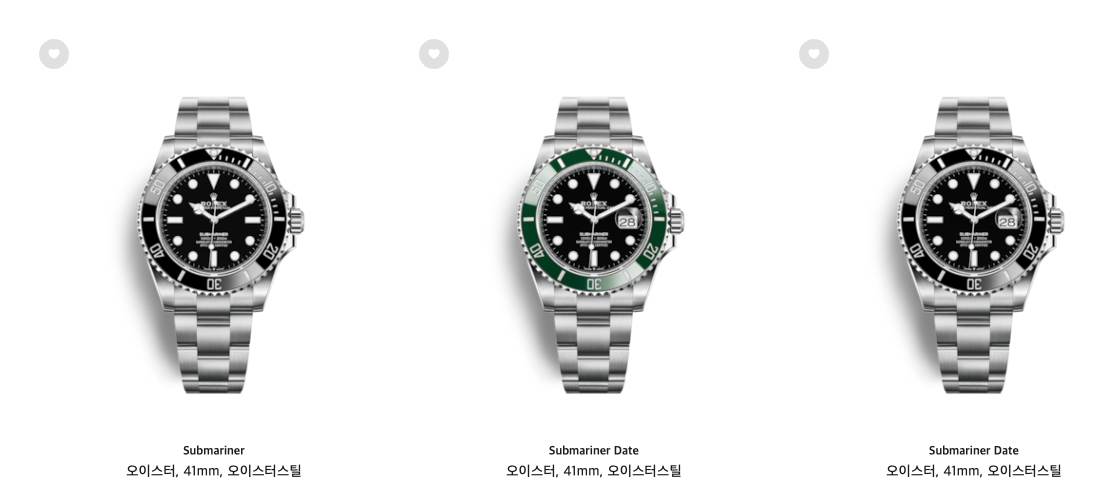 사진-롤렉스 사진6