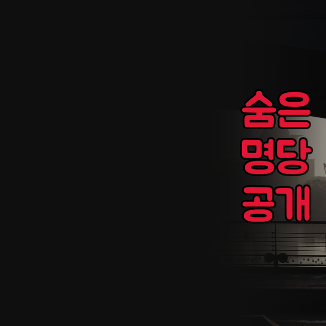 선전 호텔 추천 세계의 창 근처 신축..