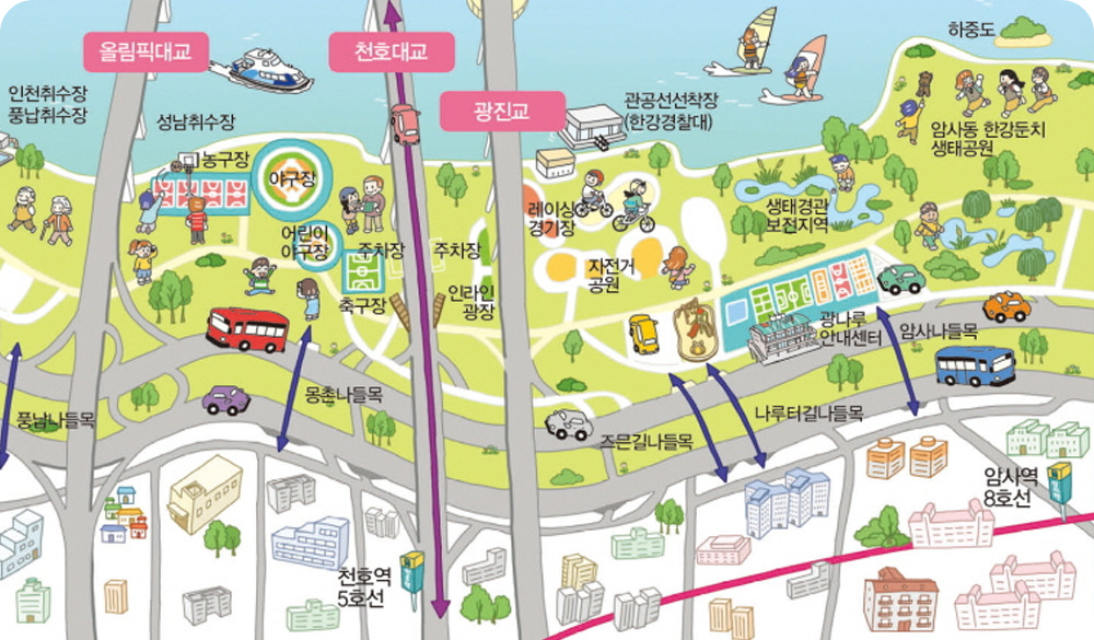 한강페스티벌 겨울 광나루공원 /출처:한강페스티벌 누리집