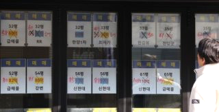 다주택 양도세 중과유예 대상 소득세율 날짜