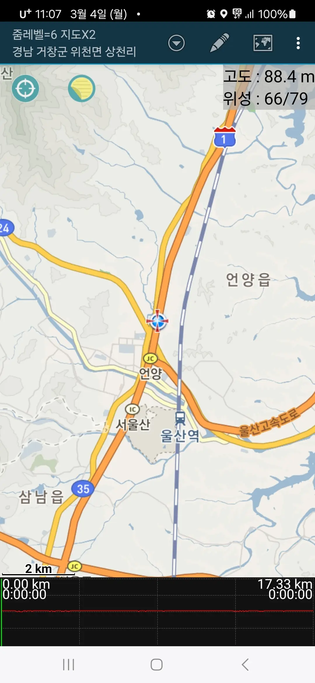 현재 위치 지도상에 표시