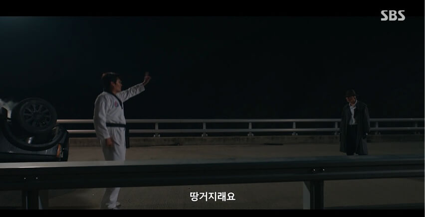 SBS 김부장 공식 홈페이지 자료 37