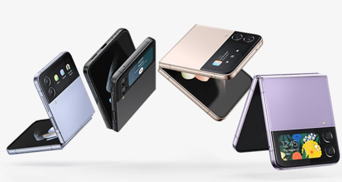 갤럭시Z플립 사전예약