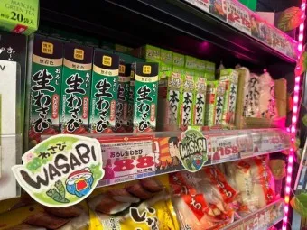 일본 돈키호테 쇼핑 추천 최고 인기 상품_9