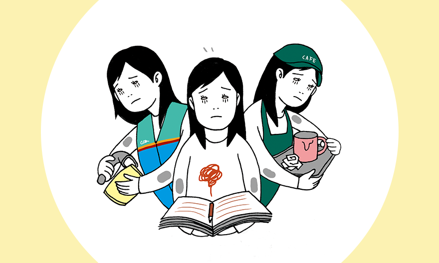 주휴수당 지급 조건