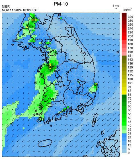 에어코리아에서 예고한 2024년 11월 미세먼지 농도지수