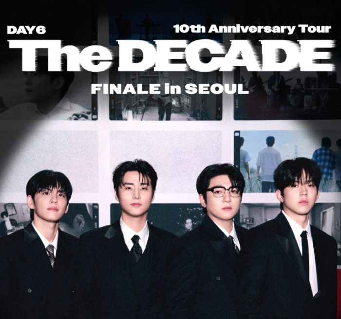 데이식스 10주년 콘서트 티켓팅 (+예매 일정 시간)