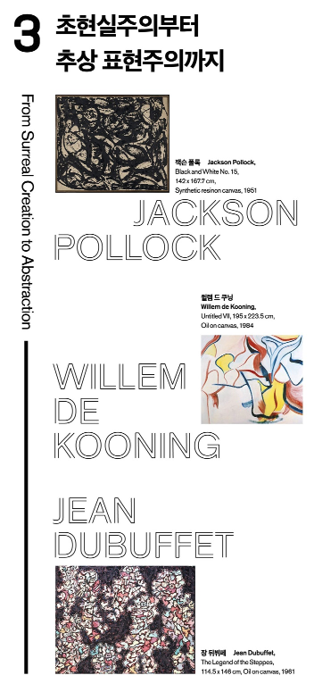 작가와작품소개