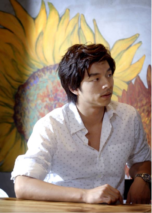 공유 커피프린스 1호점