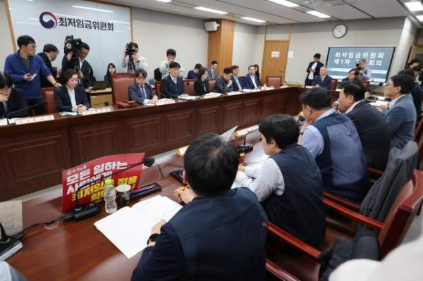 2027년 최저임금 심의 파행의 진실: 도급제 플랫폼 노동자 도입과 권순원 위원장 논란 분석