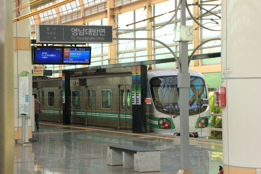 K패스 교통카드