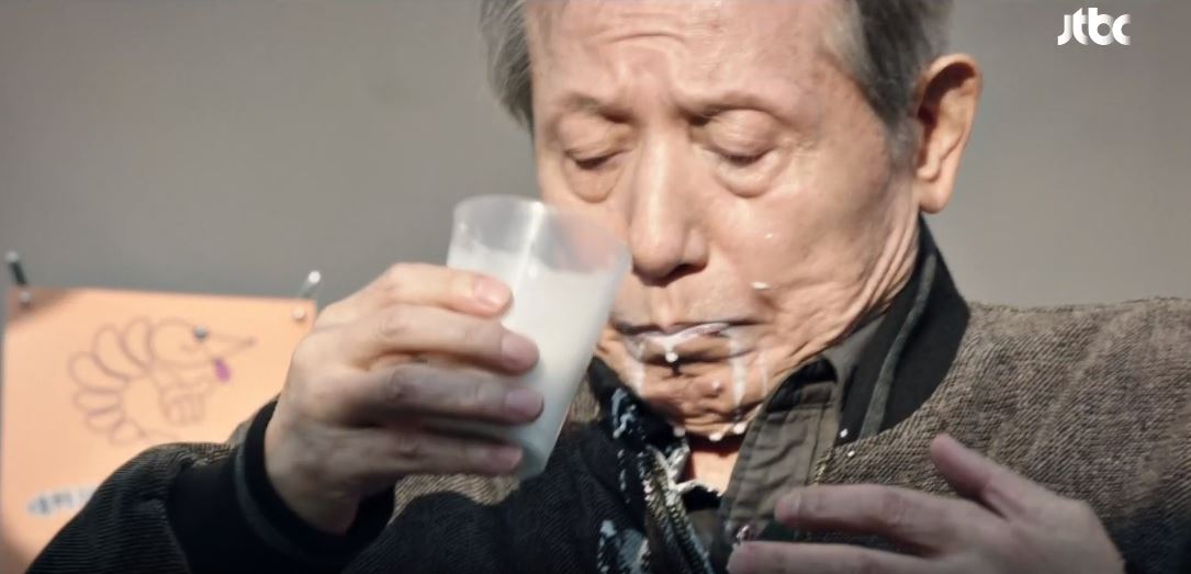 힙하게_12회