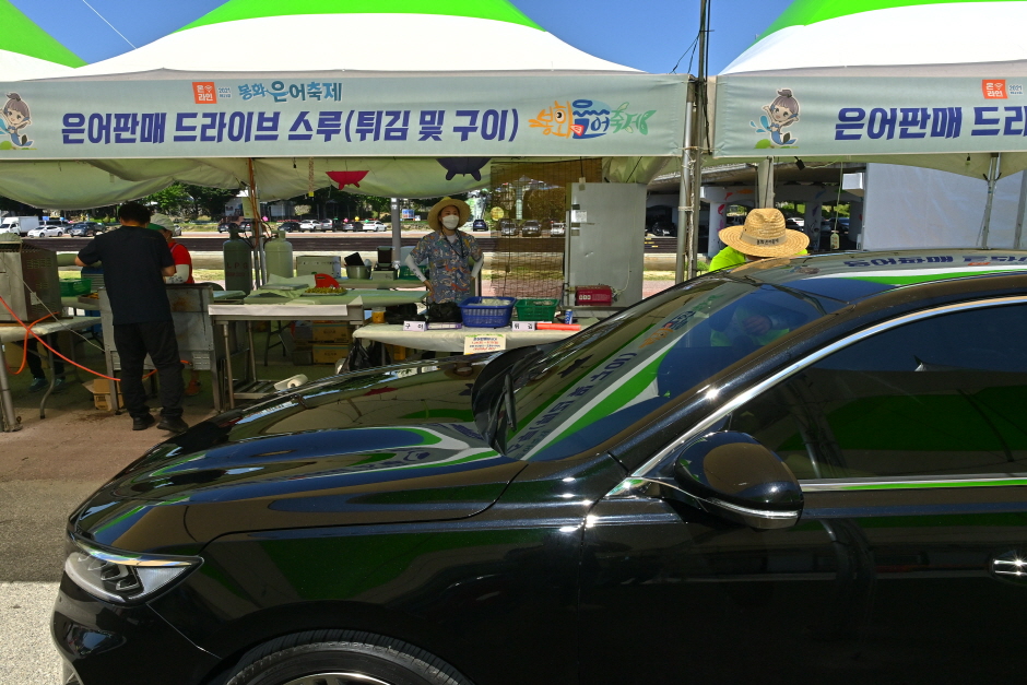 제26회 봉화은어축제 기본일정과 프로그램 정리 경서 우디 최우진 미스김 김희재 이보람 허각 트라이비 황윤성 마이진 린 박지현 진욱 김소연 빈예서 홍잠언 출연