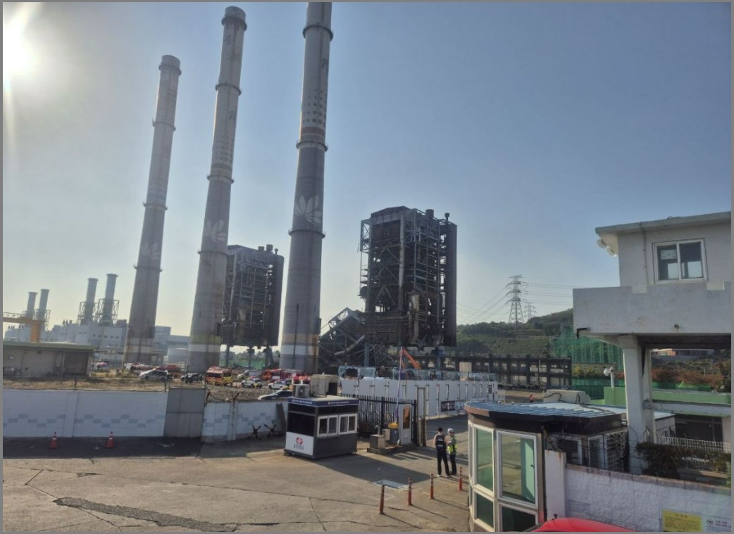 울산화력발전소 보일러 타워 대형 붕괴사고