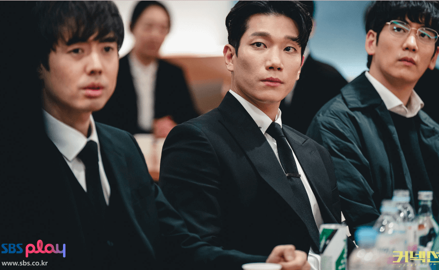 커넥션 출연진 김경남