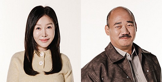 결말이 궁금한 KBS2 드라마 독수리 5형제를 부탁해 등장인물 공주실 (박준금) 고자동 (김준배)