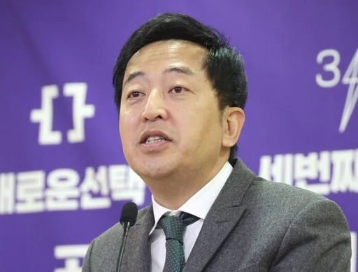 금태섭 의원 종로 출마 이유 및 신당 근황 