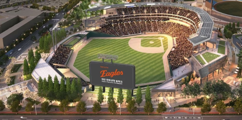 대전 한화생명 볼파크 조감도