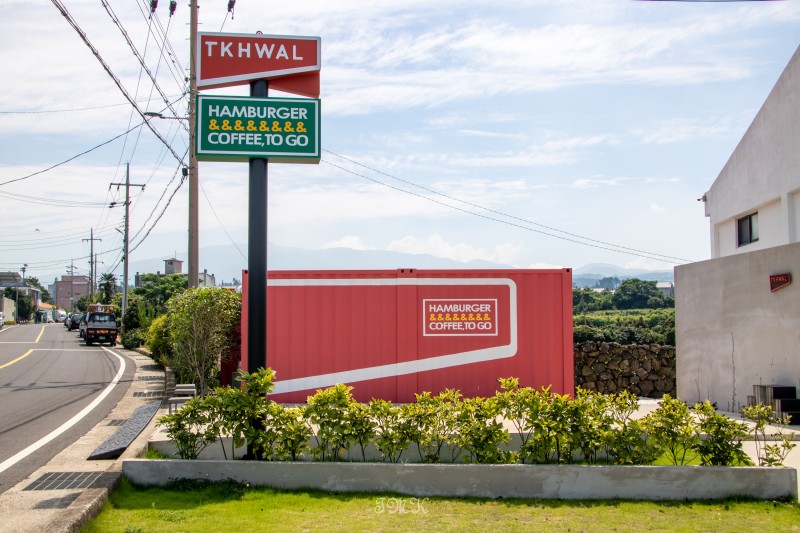 애월 카페 특활 제주1