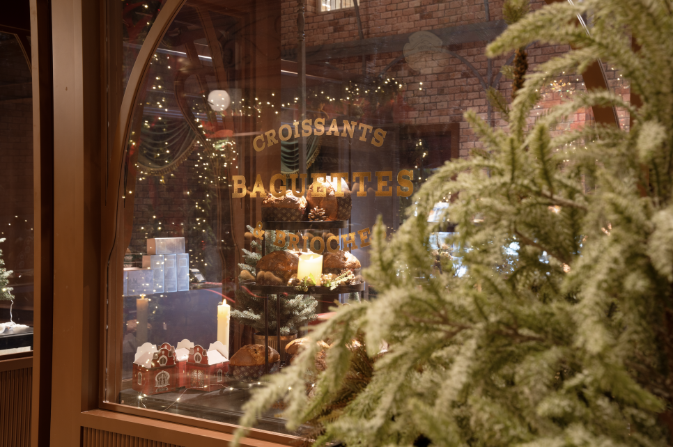 더현대 크리스마스 예약