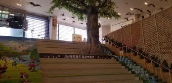 서산 실내 가볼만한곳 베스트 10으로 추천_20