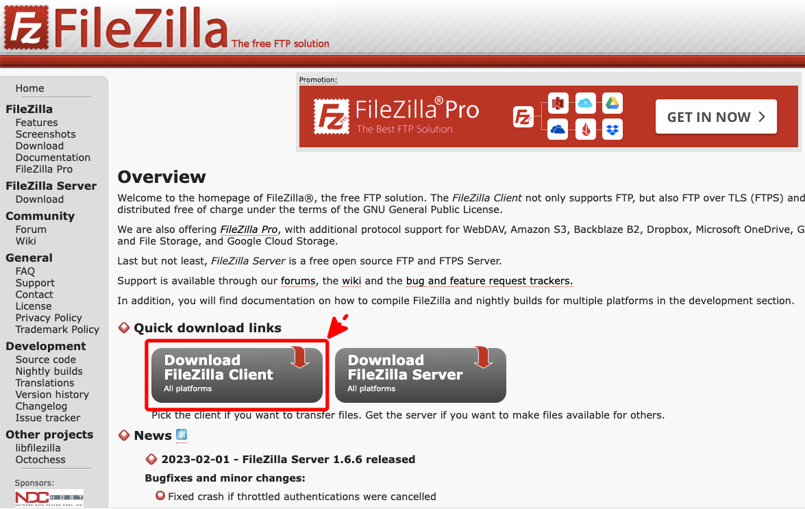 파일질라 홈페이지