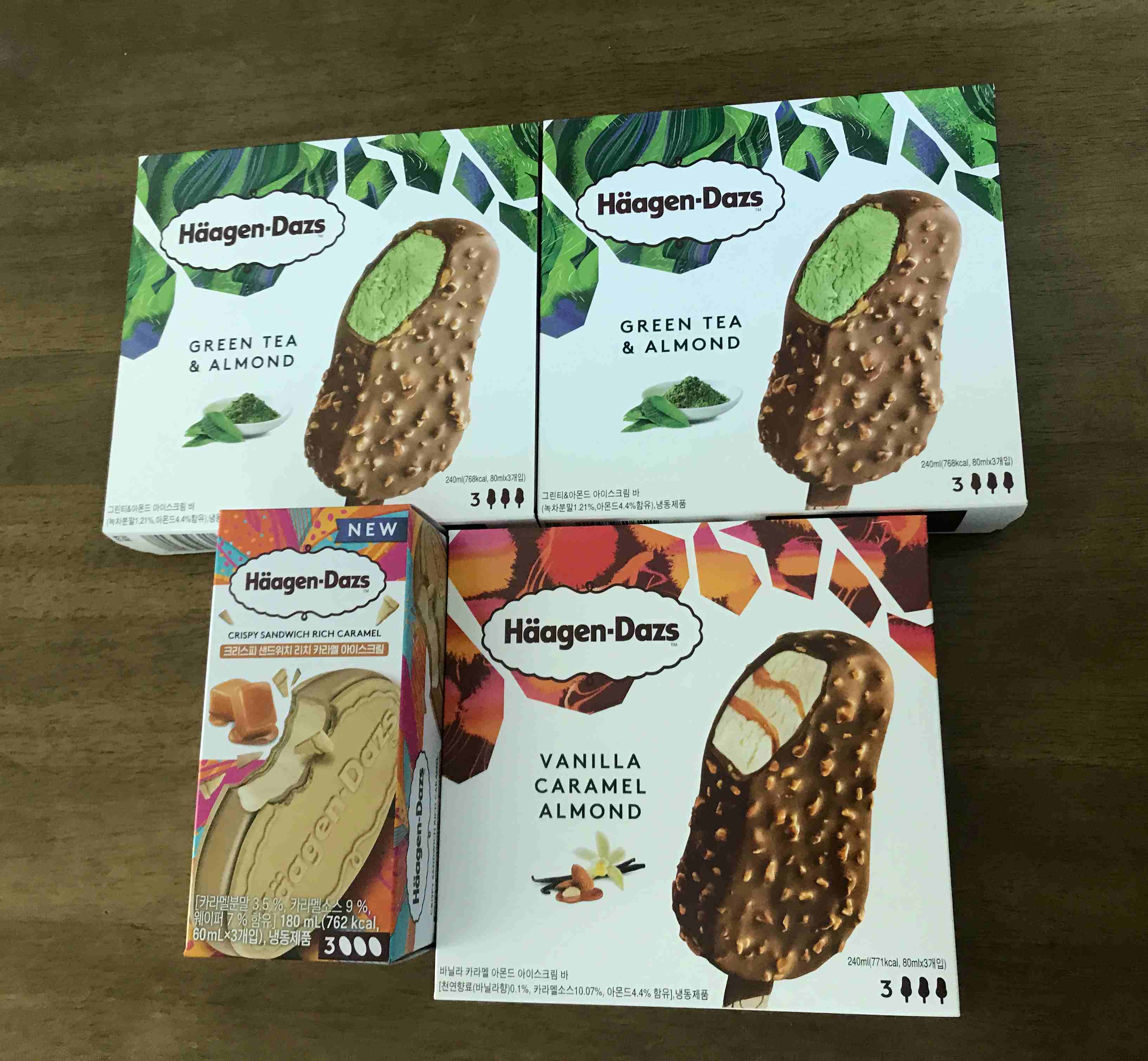 이마트 고래잇 페스타 하겐다즈 아이스크림