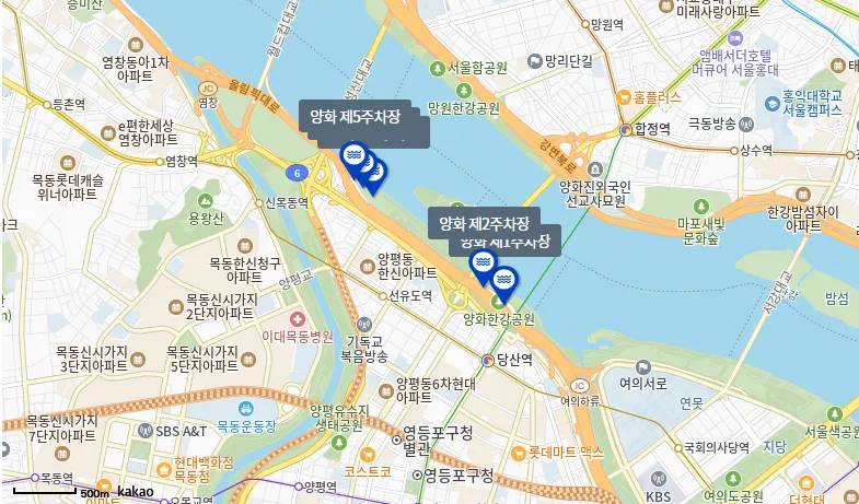 한강양화주차장