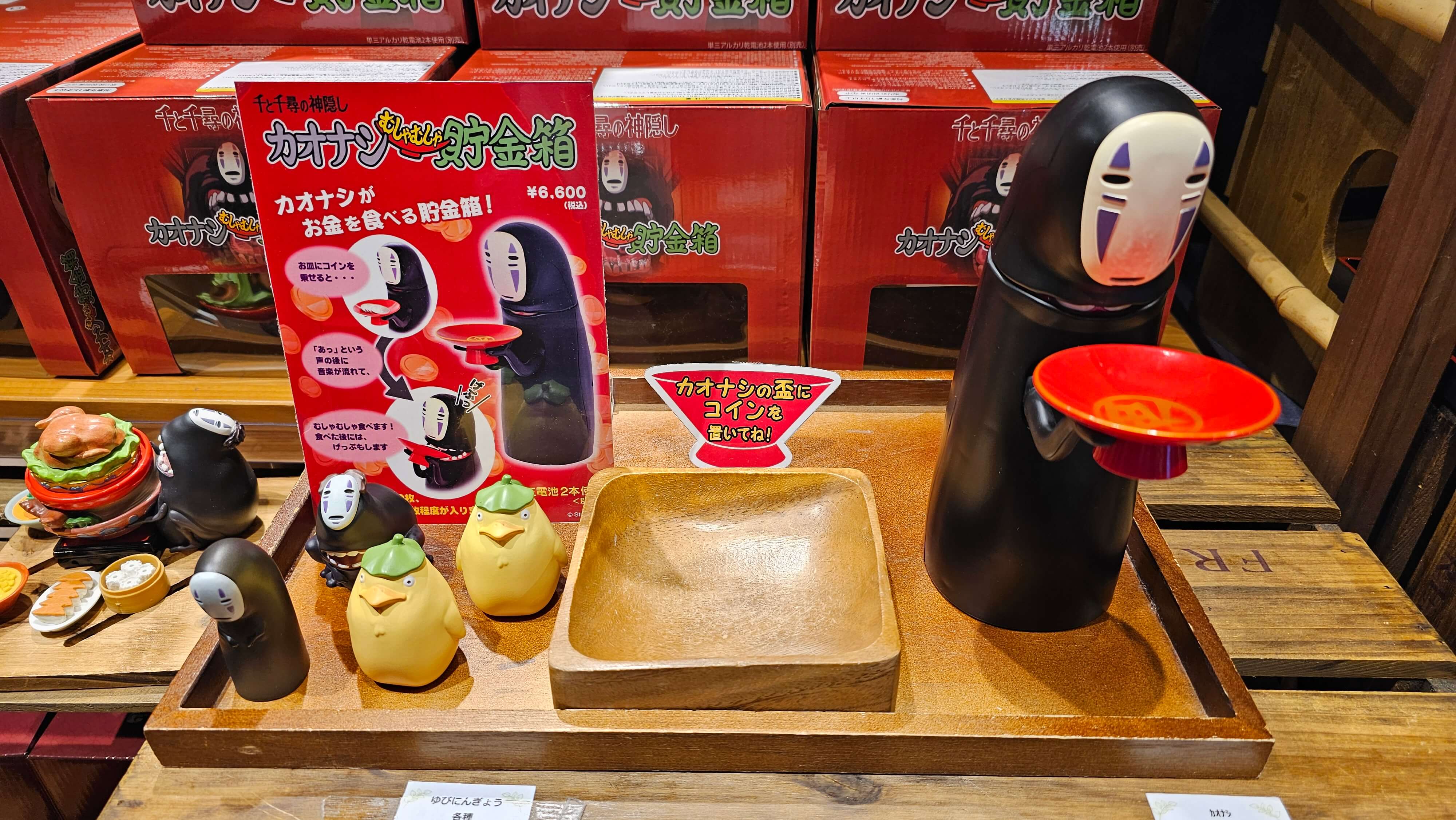 일본 오사카 가볼 만한 곳 도토리공화국 / 지브리 굿즈 / 도톤보리 신사이바시 파르코 6층