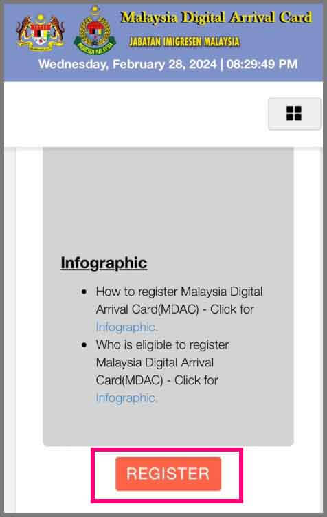 말레이시아 입국신고서 홈페이지