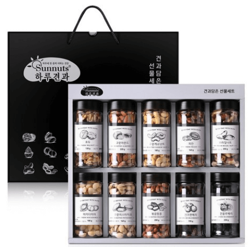 견과류 선물세트