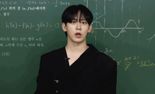 허성범 카이스트