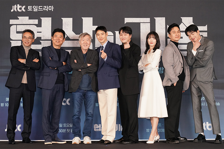 협상의기술