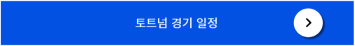 png 파일 이미지