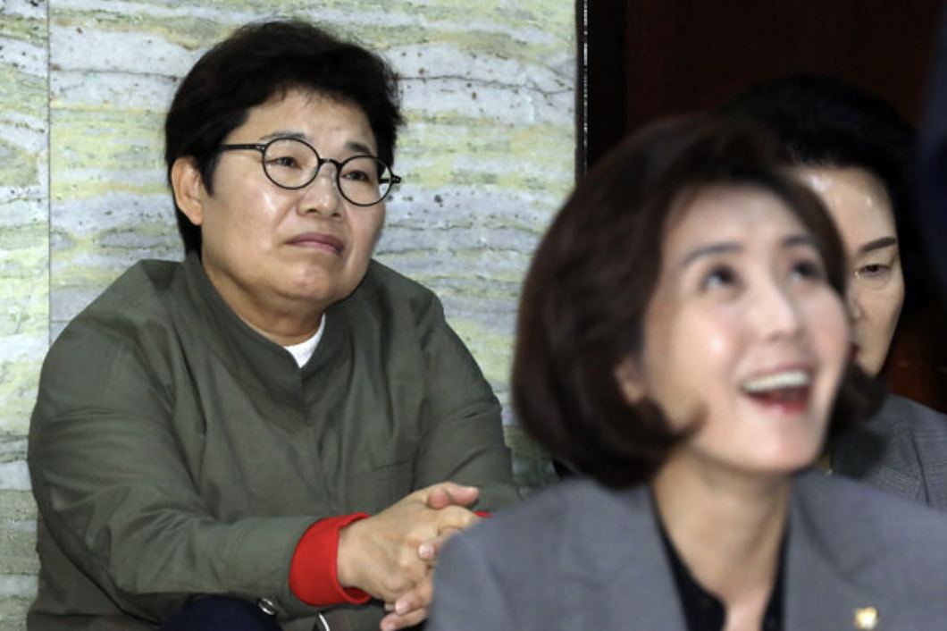 임이자 키