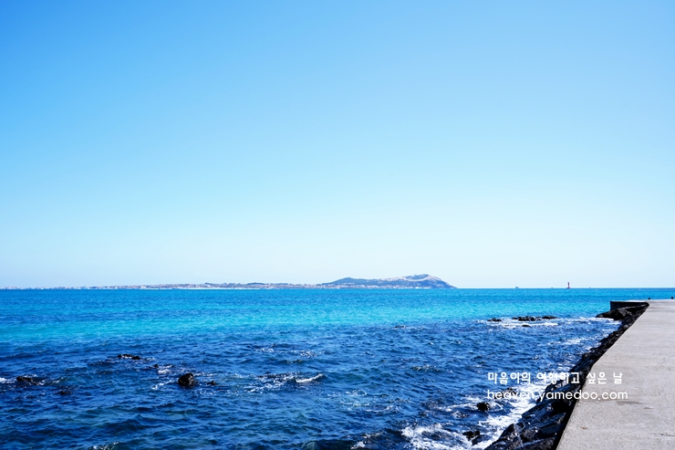 제주도 가볼만한곳 10곳