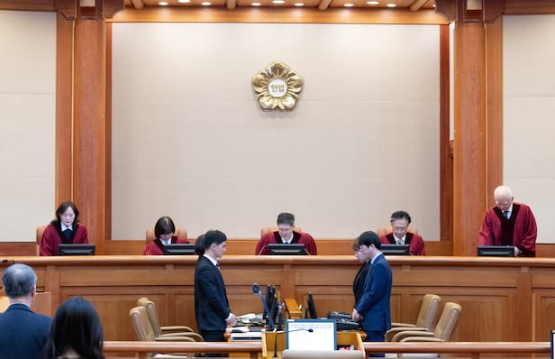 헌법재판관 탄핵