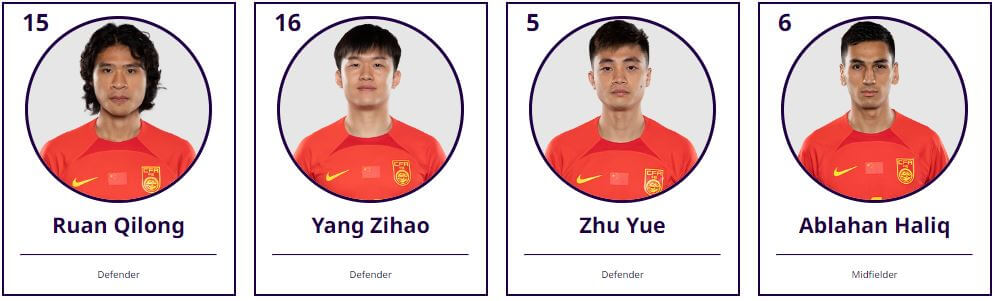 한국 중국 중계 일정(+ 아시안컵 시청 방법)