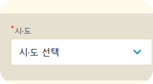 보궐선거 투표소 찾기 선거 실시 지역 2025