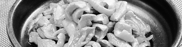 개복숭아 수확시기: 숙기 판별