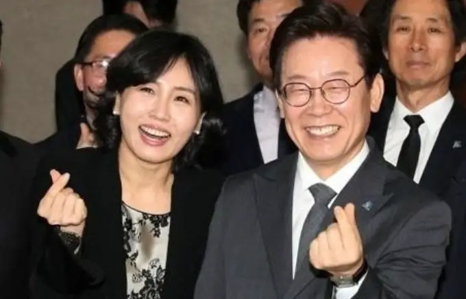 김혜경 여사