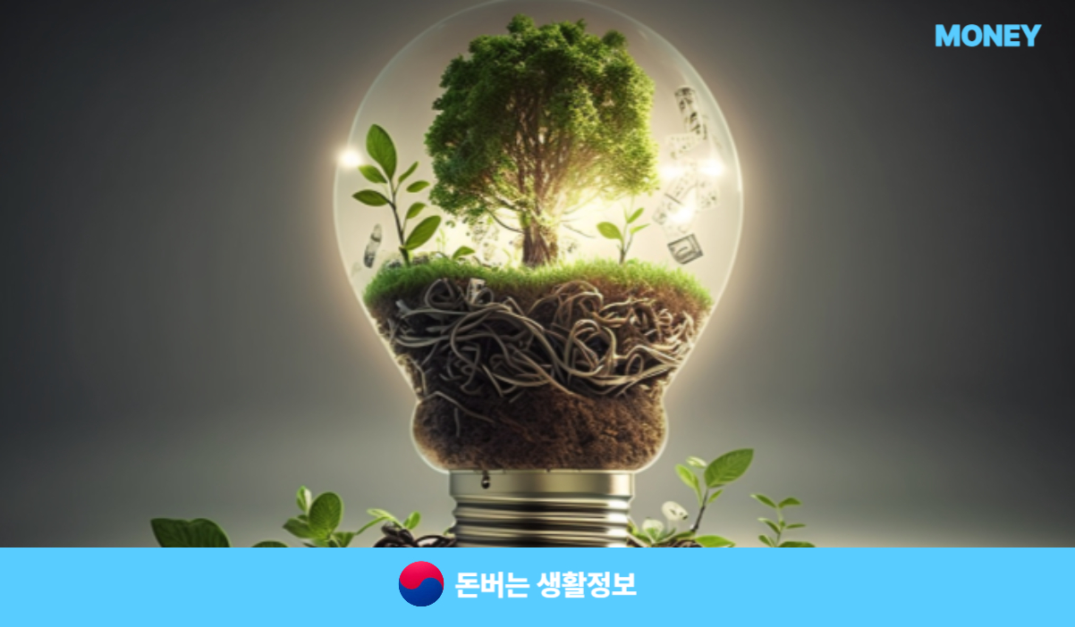 공무원 육아휴직 수당