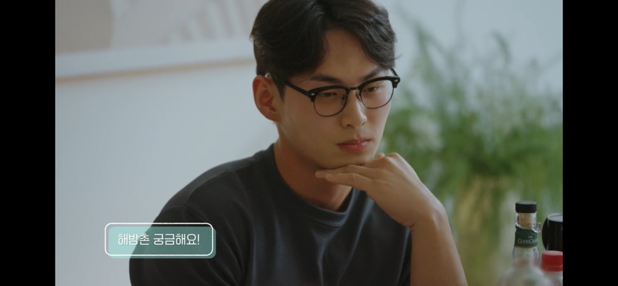 광태-상정-X