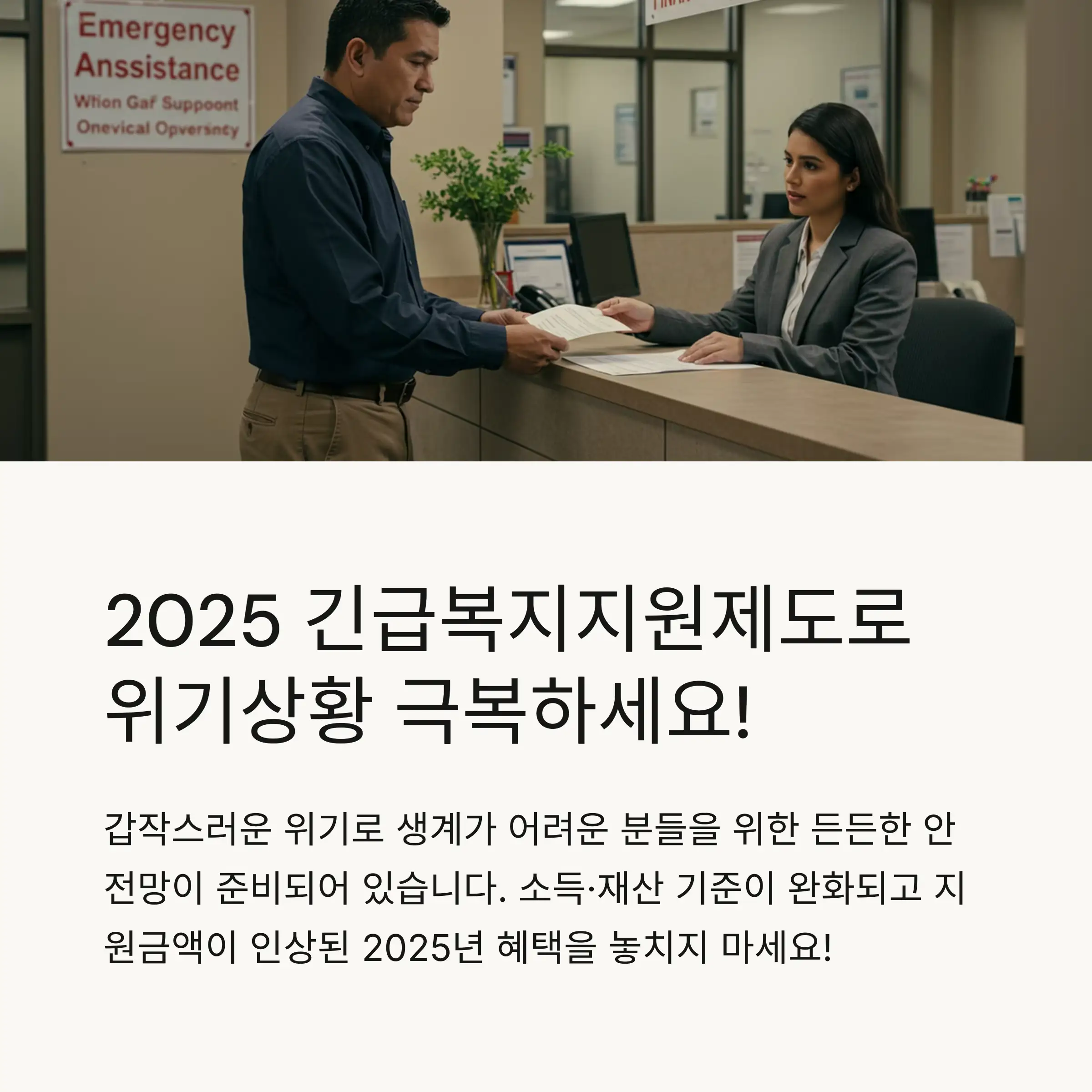 📋 목차