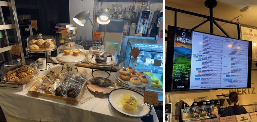 왕십리 카페, 스터디카페 나인 헤르츠 메뉴 맟 가격